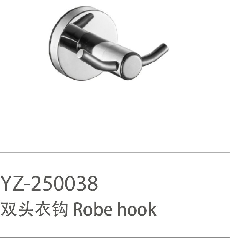 YZ-250038